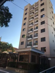 Apartamento com 2 Quartos à venda, 57m² no Sítio do Mandaqui, São Paulo