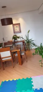 Apartamento com 2 Quartos à venda, 84m² no Cambuí, Campinas