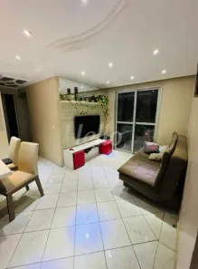 Apartamento com 2 Quartos à venda, 49m² no Jardim Vergueiro (Sacomã), São Paulo