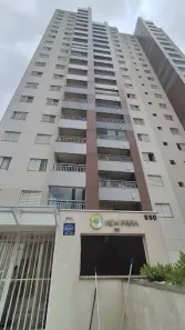 Apartamento com 2 Quartos para alugar, 67m² no Parque Industrial, São José dos Campos
