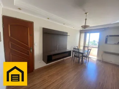 Apartamento com 2 Quartos à venda, 56m² no Parque São Vicente, Mauá