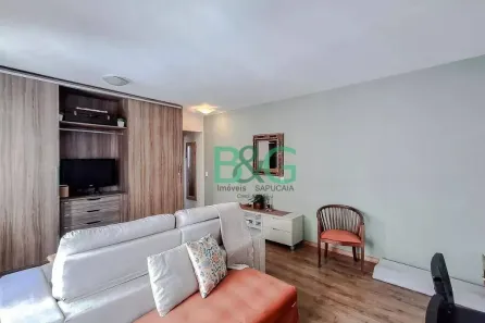 Apartamento com 2 Quartos à venda, 50m² no Cambuci, São Paulo