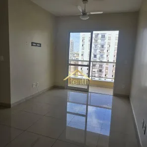 Apartamento com 2 Quartos para alugar, 65m² no Centro, Taubaté