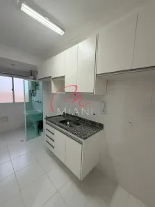 Apartamento com 1 Quarto para alugar, 50m² no Rio Pequeno, São Paulo