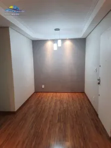 Apartamento com 2 Quartos à venda, 65m² no Jardim do Lago, Campinas