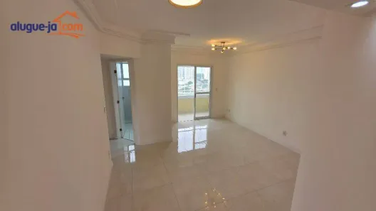 Apartamento com 2 Quartos para alugar, 65m² no Jardim Apolo II, São José dos Campos