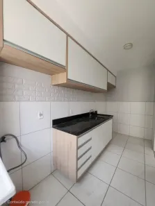 Apartamento com 2 Quartos para alugar, 43m² no Gilberto Mestrinho, Manaus