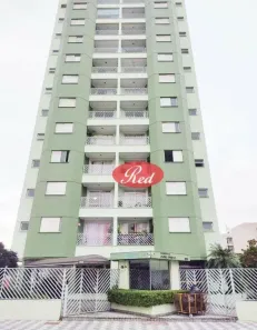 Apartamento com 2 Quartos à venda, 87m² no Centro, Suzano