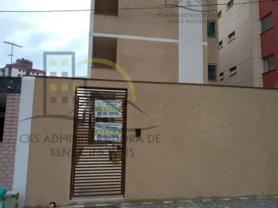 Apartamento com 2 Quartos à venda, 40m² no Chácara Santo Antônio (Zona Leste), São Paulo