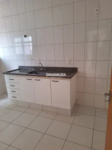 Apartamento com 2 Quartos para alugar, 85m² no Santa Maria, Uberaba
