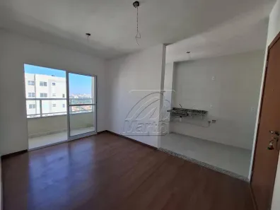 Apartamento com 2 Quartos para alugar, 46m² no Pompéia, Piracicaba