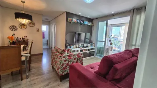 Apartamento com 3 Quartos à venda, 81m² no Chora Menino, São Paulo