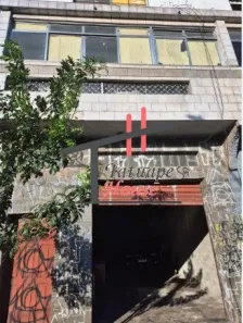 Sala Comercial para alugar, 210m² no Vila Carrão, São Paulo