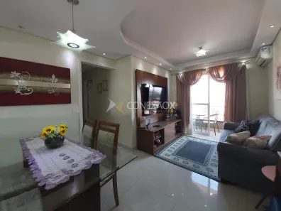 Apartamento com 3 Quartos à venda, 76m² no São Bernardo, Campinas