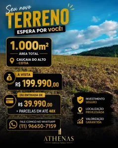 Lote/Terreno à venda, 1000m² no Centro (Caucaia do Alto), Cotia