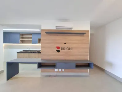 Apartamento com 2 Quartos para alugar, 80m² no Alto da Boa Vista, Ribeirão Preto