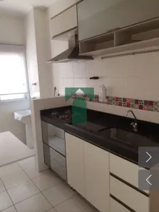 Apartamento com 2 Quartos à venda, 69m² no Novo Homero Thon, Santo André