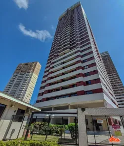 Apartamento com 2 Quartos para alugar, 88m² no Umarizal, Belém