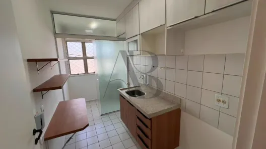 Apartamento com 2 Quartos para alugar, 60m² no Vila Nova, Campinas