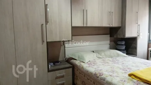 Apartamento com 2 Quartos à venda, 56m² no Centro, Canoas
