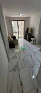 Apartamento com 3 Quartos à venda, 62m² no Brás, São Paulo
