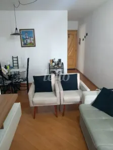 Apartamento com 2 Quartos à venda, 58m² no Vila Guilherme, São Paulo