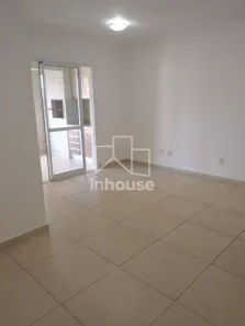 Apartamento com 3 Quartos para alugar, 95m² no Jardim Botânico, Ribeirão Preto