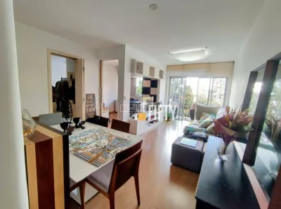 Apartamento com 2 Quartos à venda, 76m² no Cidade Monções, São Paulo