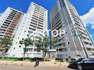 Apartamento com 2 Quartos para alugar, 50m² no Residencial Parati, São Carlos