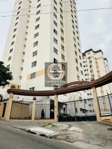 Apartamento com 3 Quartos à venda, 69m² no Vila Carmosina, São Paulo