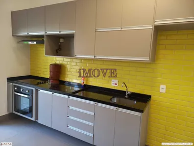 Apartamento com 1 Quarto para alugar, 50m² no Santo Amaro, São Paulo