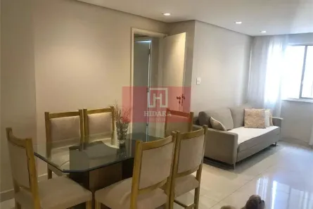 Apartamento com 2 Quartos à venda, 77m² no Paraíso, São Paulo