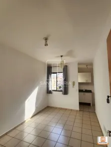 Apartamento com 1 Quarto à venda, 45m² no Nova Aliança, Ribeirão Preto