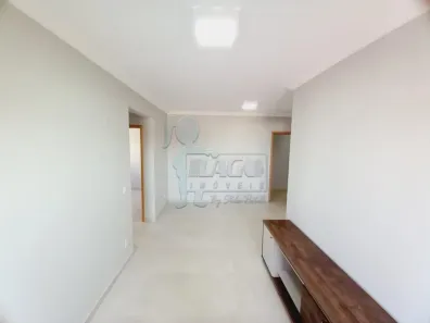 Apartamento com 2 Quartos para alugar, 58m² no Vila Tibério, Ribeirão Preto