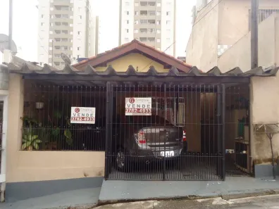 Casa com 2 Quartos à venda, 50m² no Vila Universitária, São Paulo