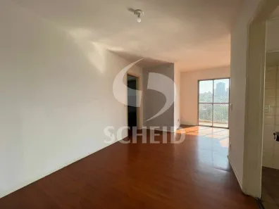 Apartamento com 2 Quartos para alugar, 83m² no Jardim Itacolomi, São Paulo