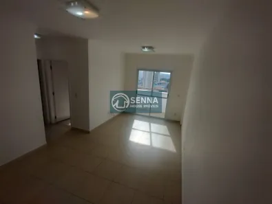 Apartamento com 2 Quartos à venda, 87m² no Centro, Jundiaí