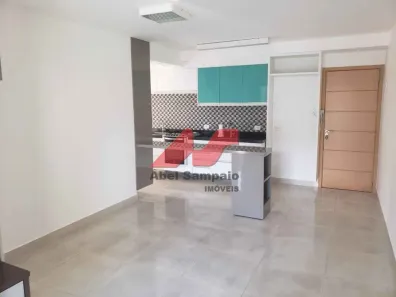 Apartamento com 2 Quartos para alugar, 67m² no Vila Nova Cidade Universitária, Bauru