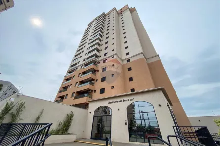 Apartamento com 1 Quarto para alugar, 33m² no Ribeirânia, Ribeirão Preto