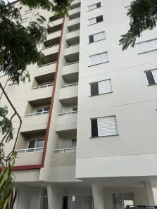 Apartamento com 2 Quartos à venda, 54m² no Jardim Novo Ângulo, Hortolândia