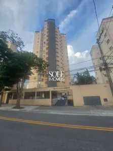 Apartamento com 2 Quartos à venda, 60m² no Jardim Bonfiglioli, Jundiaí