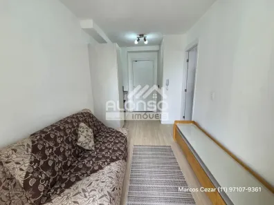 Apartamento com 1 Quarto para alugar, 29m² no Butantã, São Paulo