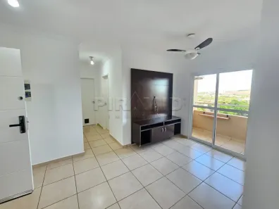 Apartamento com 2 Quartos para alugar, 62m² no Jardim Zara, Ribeirão Preto