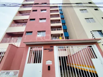 Apartamento com 1 Quarto à venda, 45m² no Jardim Lutfalla, São Carlos