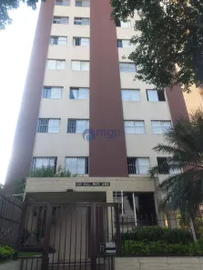 Apartamento com 2 Quartos para alugar, 61m² no Vila Gustavo, São Paulo