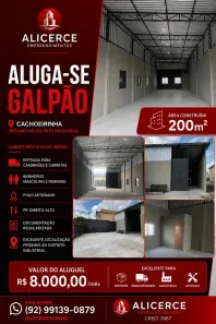 Galpão/Depósito/Armazém para alugar, 200m² no Praça 14 de Janeiro, Manaus