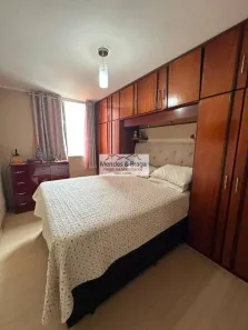Apartamento com 2 Quartos para alugar, 75m² no Vila das Palmeiras, Guarulhos