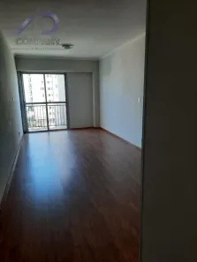 Apartamento com 3 Quartos à venda, 96m² no Vila Gumercindo, São Paulo
