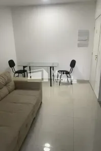 Apartamento com 2 Quartos para alugar, 52m² no Parque Residencial Flamboyant, São José dos Campos