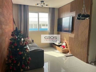 Apartamento com 2 Quartos à venda, 42m² no Vila Siqueira (Zona Norte), São Paulo